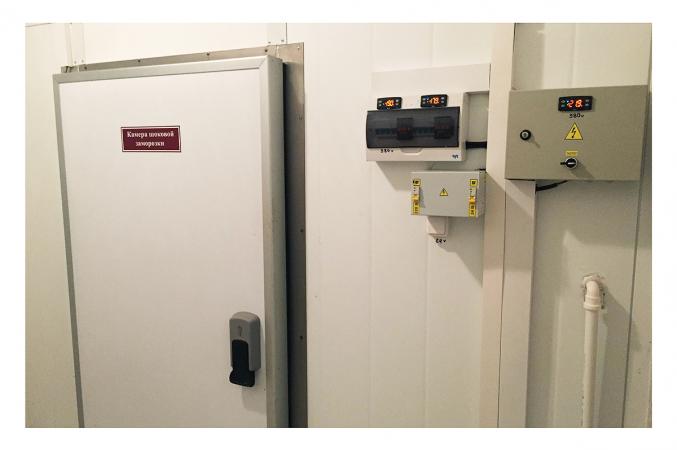 Холодильные камеры